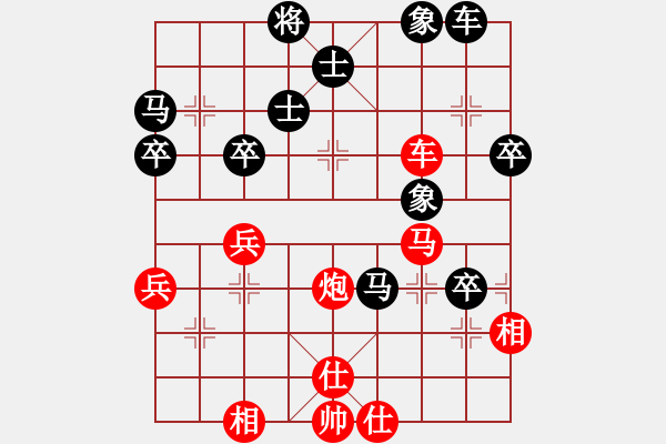 象棋棋譜圖片：大道至簡(jiǎn)(神1–1)先和及時(shí)雨送姜(神1–1)202211271445.pgn - 步數(shù)：60 