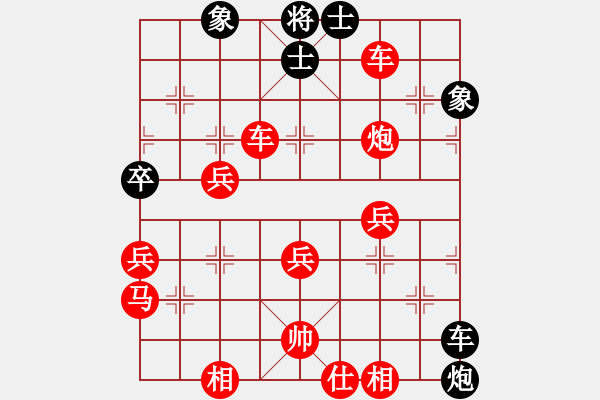 象棋棋譜圖片：01.pgn - 步數(shù)：60 