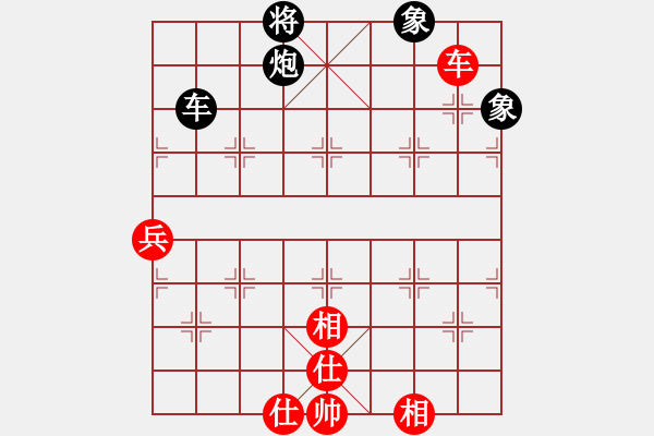 象棋棋譜圖片：馬來西亞象棋總會(huì) 黎德志 和 中國象棋協(xié)會(huì) 于幼華 - 步數(shù)：152 