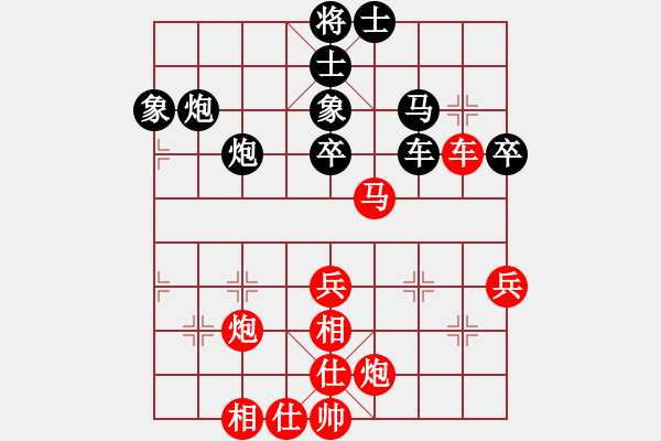 象棋棋譜圖片：周廣(業(yè)9–3)先勝王泰(業(yè)9–3)202211061547.pgn - 步數(shù)：60 