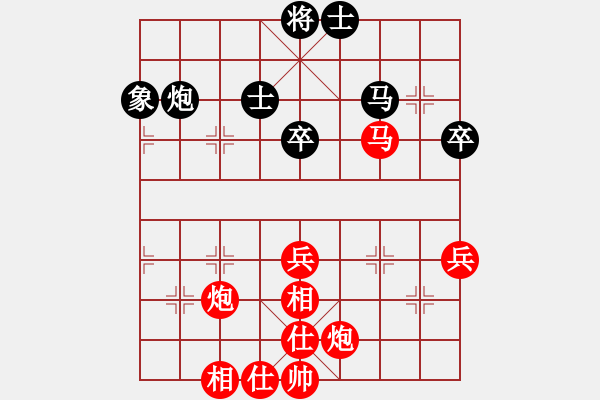 象棋棋譜圖片：周廣(業(yè)9–3)先勝王泰(業(yè)9–3)202211061547.pgn - 步數(shù)：65 