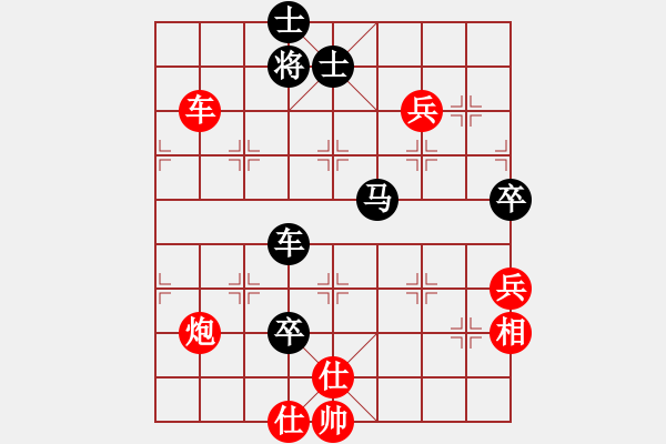 象棋棋譜圖片：光頭棋魔(北斗)-勝-一秒一步(9星) - 步數(shù)：100 