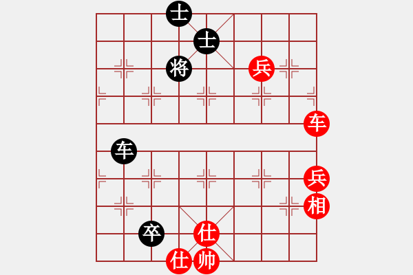 象棋棋譜圖片：光頭棋魔(北斗)-勝-一秒一步(9星) - 步數(shù)：120 