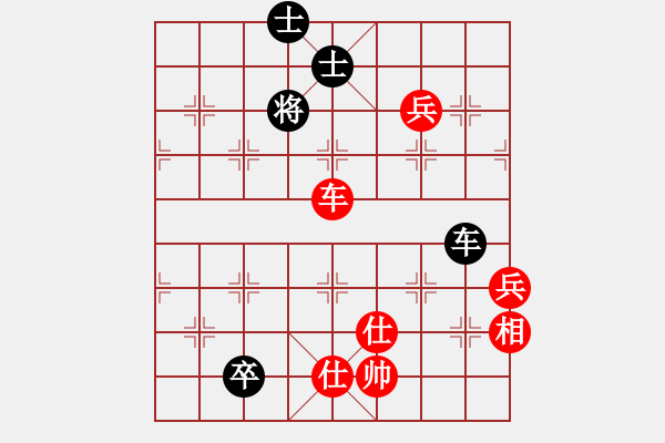 象棋棋譜圖片：光頭棋魔(北斗)-勝-一秒一步(9星) - 步數(shù)：140 