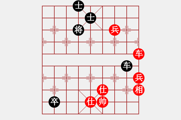 象棋棋譜圖片：光頭棋魔(北斗)-勝-一秒一步(9星) - 步數(shù)：147 