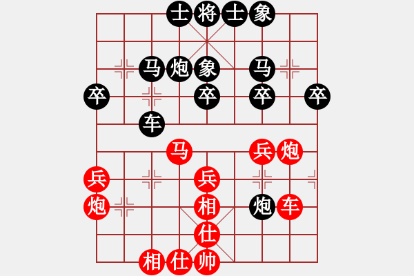 象棋棋谱图片：尚威       先和 阎文清     - 步数：30 