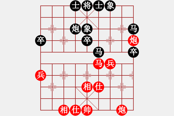 象棋棋谱图片：尚威       先和 阎文清     - 步数：50 
