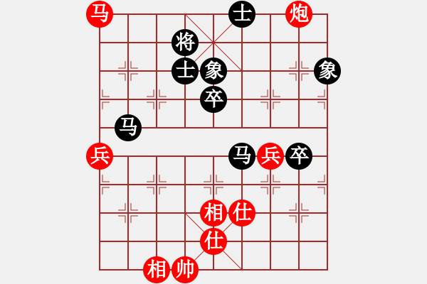 象棋棋谱图片：尚威       先和 阎文清     - 步数：90 