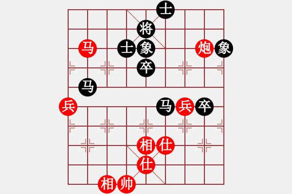 象棋棋谱图片：尚威       先和 阎文清     - 步数：93 