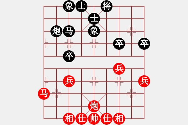 象棋棋譜圖片：P117 中局寶典 五七炮進三兵對屏風馬 - 步數(shù)：42 