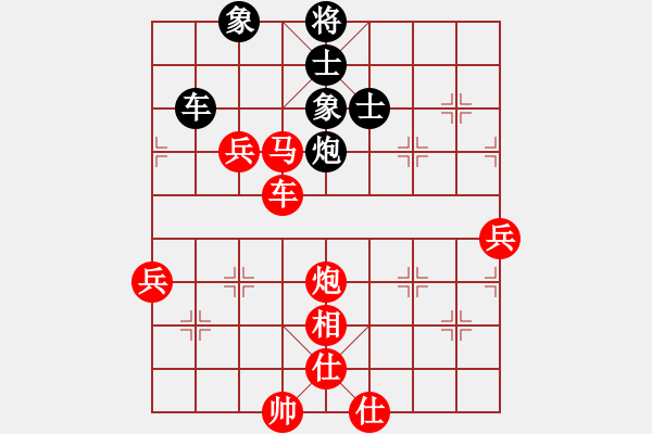 象棋棋譜圖片：秋庭暮雨(2段)-勝-奪命雙刀(2段) - 步數(shù)：120 