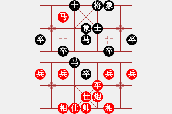 象棋棋譜圖片：步步為贏[305533318] -VS- 風(fēng)云天下[2625306635] - 步數(shù)：60 