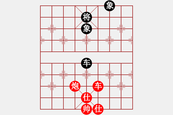 象棋棋譜圖片：fulong(電神)-勝-妙道真君(風(fēng)魔) 07-08-28 - 步數(shù)：100 