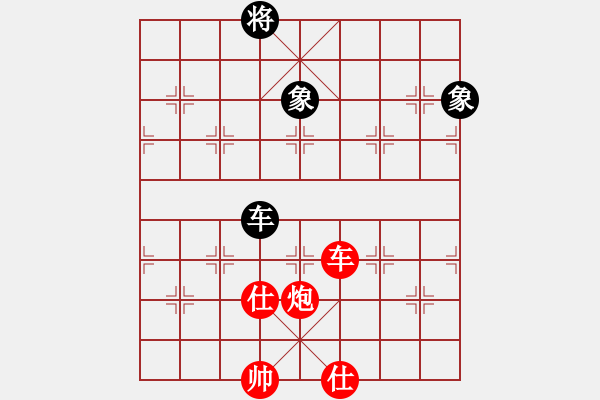 象棋棋譜圖片：fulong(電神)-勝-妙道真君(風(fēng)魔) 07-08-28 - 步數(shù)：110 