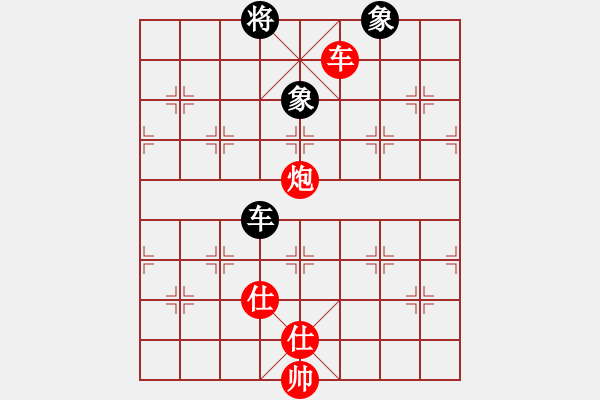 象棋棋譜圖片：fulong(電神)-勝-妙道真君(風(fēng)魔) 07-08-28 - 步數(shù)：120 