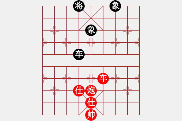 象棋棋譜圖片：fulong(電神)-勝-妙道真君(風(fēng)魔) 07-08-28 - 步數(shù)：130 