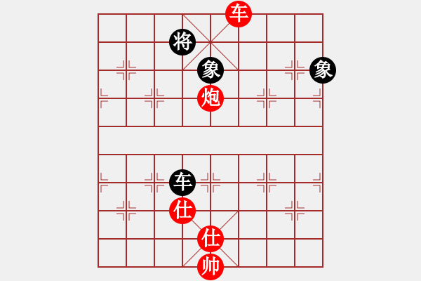 象棋棋譜圖片：fulong(電神)-勝-妙道真君(風(fēng)魔) 07-08-28 - 步數(shù)：140 