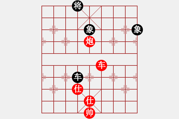 象棋棋譜圖片：fulong(電神)-勝-妙道真君(風(fēng)魔) 07-08-28 - 步數(shù)：150 