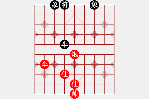 象棋棋譜圖片：fulong(電神)-勝-妙道真君(風(fēng)魔) 07-08-28 - 步數(shù)：160 