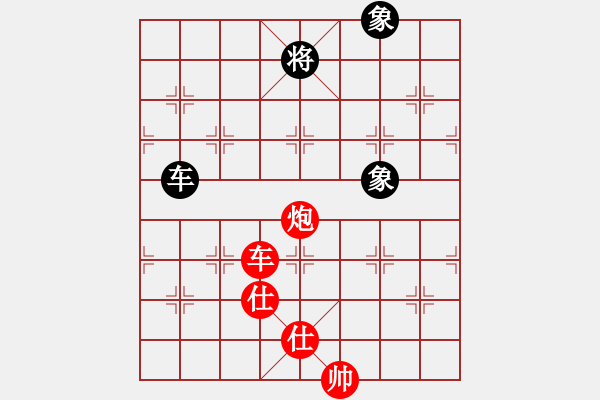 象棋棋譜圖片：fulong(電神)-勝-妙道真君(風(fēng)魔) 07-08-28 - 步數(shù)：170 