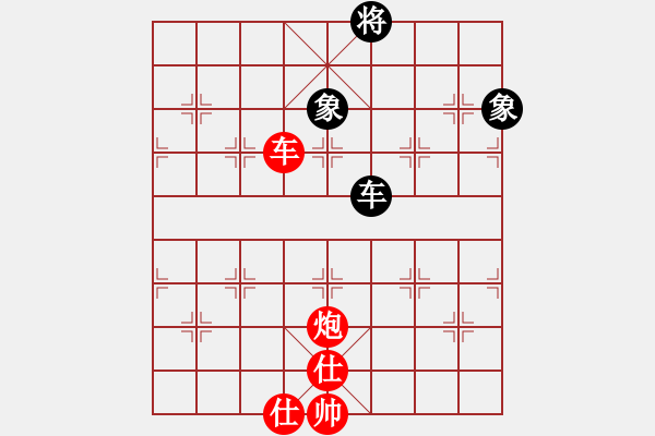 象棋棋譜圖片：fulong(電神)-勝-妙道真君(風(fēng)魔) 07-08-28 - 步數(shù)：180 