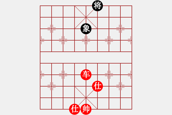 象棋棋譜圖片：fulong(電神)-勝-妙道真君(風(fēng)魔) 07-08-28 - 步數(shù)：200 