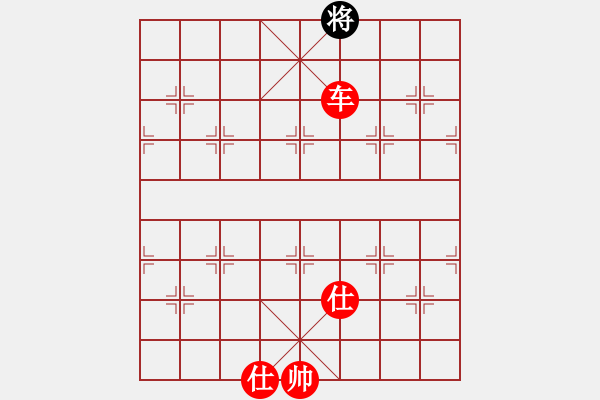 象棋棋譜圖片：fulong(電神)-勝-妙道真君(風(fēng)魔) 07-08-28 - 步數(shù)：205 