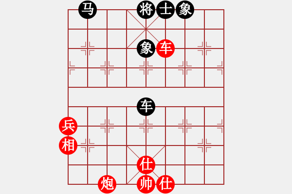 象棋棋譜圖片：fulong(電神)-勝-妙道真君(風(fēng)魔) 07-08-28 - 步數(shù)：80 