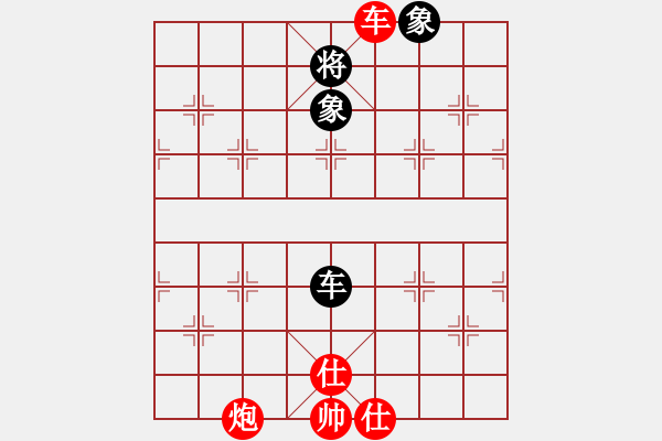 象棋棋譜圖片：fulong(電神)-勝-妙道真君(風(fēng)魔) 07-08-28 - 步數(shù)：90 