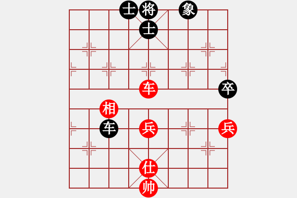 象棋棋譜圖片：琴兒學(xué)棋(月將)-和-何武強(qiáng)(月將) - 步數(shù)：100 