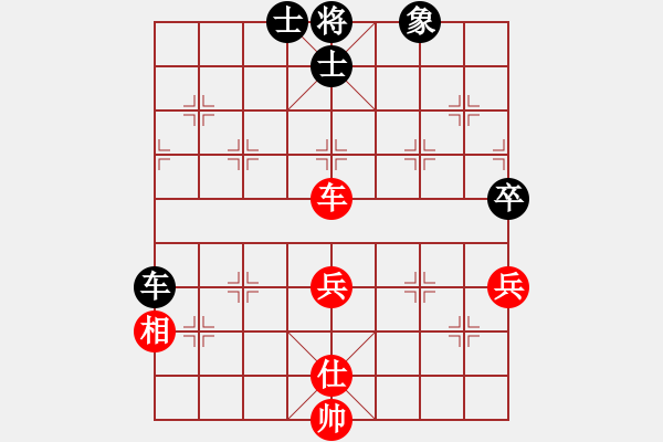 象棋棋譜圖片：琴兒學(xué)棋(月將)-和-何武強(qiáng)(月將) - 步數(shù)：130 