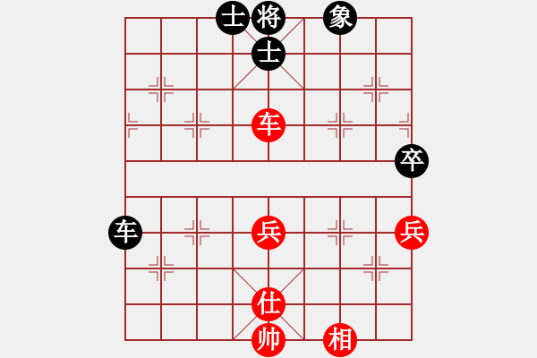 象棋棋譜圖片：琴兒學(xué)棋(月將)-和-何武強(qiáng)(月將) - 步數(shù)：170 