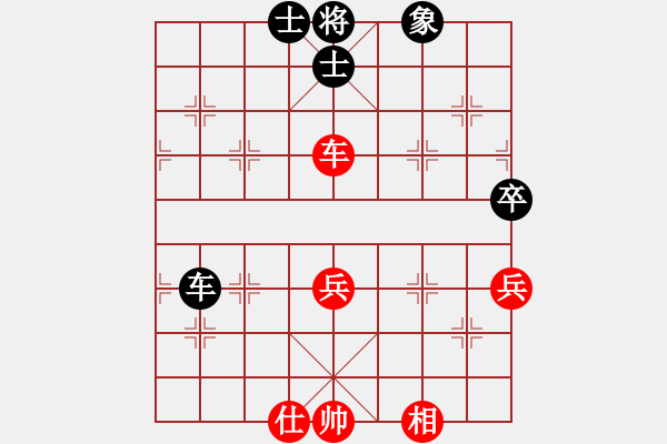 象棋棋譜圖片：琴兒學(xué)棋(月將)-和-何武強(qiáng)(月將) - 步數(shù)：80 