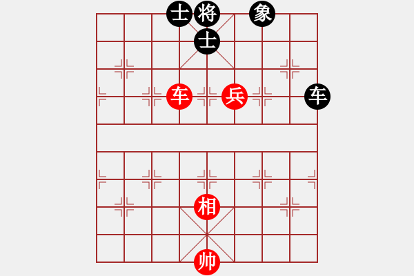 象棋棋譜圖片：凌云壯志(9星)-和-參觀(北斗) - 步數(shù)：160 