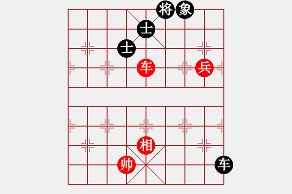 象棋棋譜圖片：凌云壯志(9星)-和-參觀(北斗) - 步數(shù)：170 