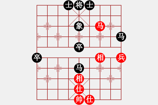 象棋棋譜圖片：棋壇毒龍(8段)-和-鶴一(8段) - 步數：100 