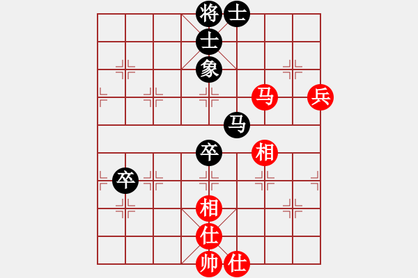 象棋棋譜圖片：棋壇毒龍(8段)-和-鶴一(8段) - 步數：110 