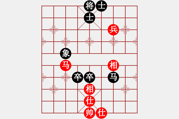 象棋棋譜圖片：棋壇毒龍(8段)-和-鶴一(8段) - 步數：120 