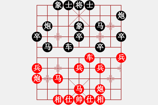 象棋棋譜圖片：浙江 謝丹楓先負(fù) 北京 蔣川 - 步數(shù)：40 