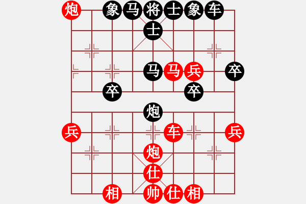 象棋棋譜圖片：（業(yè)9-1）陳濤 先勝 （業(yè)9-1）年輕工作室 - 步數(shù)：49 