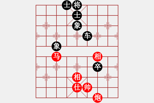 象棋棋譜圖片：華峰論棋(無極)-負-墨竹(天罡) - 步數(shù)：170 