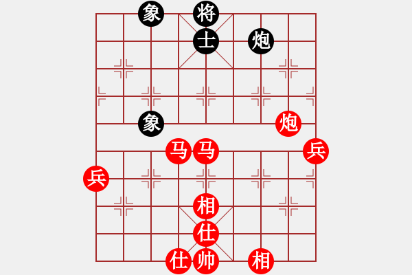 象棋棋譜圖片：人機對戰(zhàn) 2024-5-25 13:42 - 步數(shù)：120 