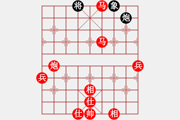 象棋棋譜圖片：人機對戰(zhàn) 2024-5-25 13:42 - 步數(shù)：160 