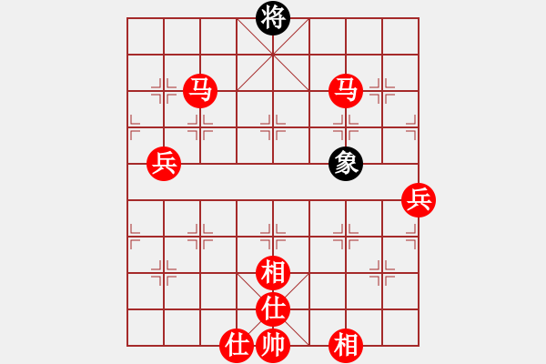 象棋棋譜圖片：人機對戰(zhàn) 2024-5-25 13:42 - 步數(shù)：180 