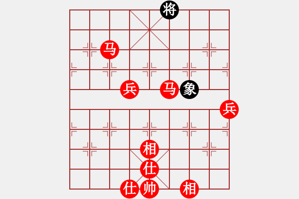 象棋棋譜圖片：人機對戰(zhàn) 2024-5-25 13:42 - 步數(shù)：190 