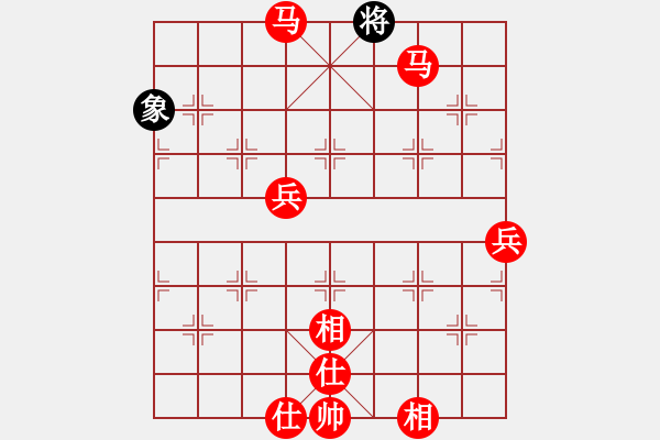 象棋棋譜圖片：人機對戰(zhàn) 2024-5-25 13:42 - 步數(shù)：200 