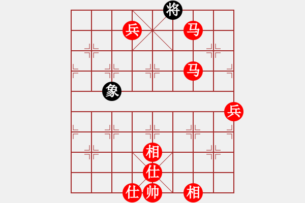 象棋棋譜圖片：人機對戰(zhàn) 2024-5-25 13:42 - 步數(shù)：230 