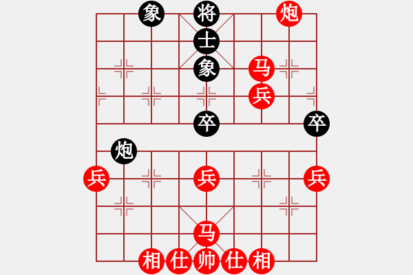 象棋棋譜圖片：人機對戰(zhàn) 2024-5-25 13:42 - 步數(shù)：90 