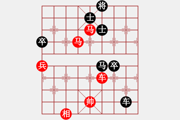 象棋棋譜圖片：looksky(天罡)-勝-后手之王(地煞) - 步數(shù)：120 