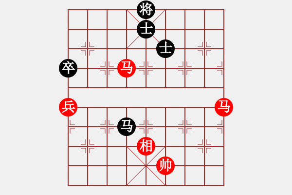 象棋棋譜圖片：looksky(天罡)-勝-后手之王(地煞) - 步數(shù)：150 